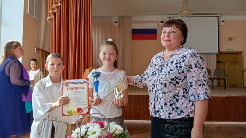 Награждение директором победителей 2024 года